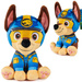 Paw Patrol Jungle Pups Maskottchen Chase Plüschhund 18 cm