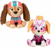 Paw Patrol Liberty Maskoplüsch Hund 16 cm GUND