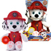 Paw Patrol Marshall sprechendes Maskottchen mit Taschenlampe Nachtlicht 29cm