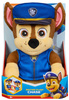 Paw Patrol Bedtime Plüsch Maskottchen Chase weiches Kuscheltier 25 cm