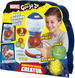 Marvel Heroes of Goo Jit Zu Squeeze Ball Creator Set 