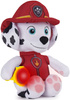 Paw Patrol Marshall sprechendes Maskottchen mit Taschenlampe Nachtlicht 29cm