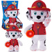 Paw Patrol Marshall sprechendes Maskottchen mit Taschenlampe Nachtlicht 29cm