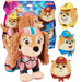 Paw Patrol The Mighty Kinofilm Liberty Plüsch Maskottchen Hund 20 cm Gund + Poms Katzen