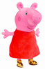 Peppa Wutz maskottchen mit Ton 24 cm