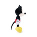 Disney Micky Maus Maskottchen 43 cm