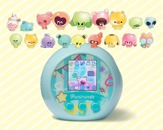 Punirunes interaktives elektronisches Sinnestierspiel Spin Master