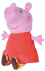 Peppa Wutz maskottchen mit Ton 24 cm