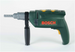 Bosch Kinder-Schlagbohrmaschine mit Ton und Drehbohrer Klein 8410