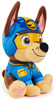 Paw Patrol Jungle Pups Maskottchen Chase Plüschhund 18 cm